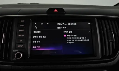 Kia Ray 2025, 3073 км, за 12489.5 USD - фото 35