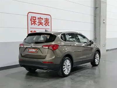 Buick Envision Plus 2018, 98200 км, за 7472.82 USD