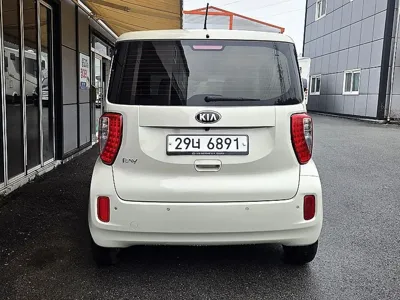 Kia Ray