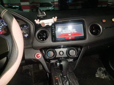Honda XR-V 2020, 19400 км, за 14329 USD - фото 14