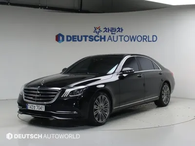 Mercedes-Benz S-Class · 2018 год
