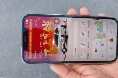 BYD Han 2022, 41200 км, за 14221 USD - фото 21
