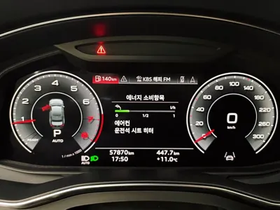 Audi A6 2021, 57870 км, за 22464.48 USD - фото 8