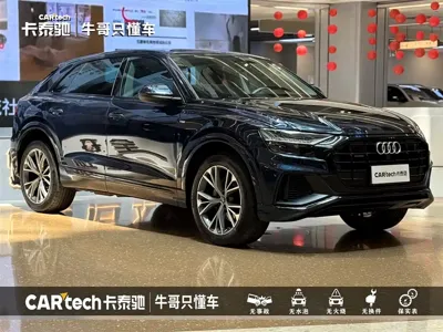 Audi Q8 2024, 18000 км, за 64306.27 USD