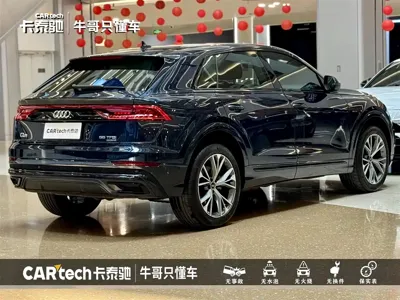 Audi Q8 2024, 18000 км, за 64306.27 USD