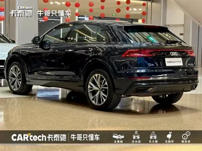 Audi Q8 2024, 18000 км, за 64306.27 USD