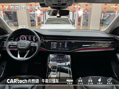 Audi Q8 2024, 18000 км, за 64306.27 USD - фото 6