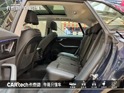 Audi Q8 2024, 18000 км, за 64306.27 USD - фото 7