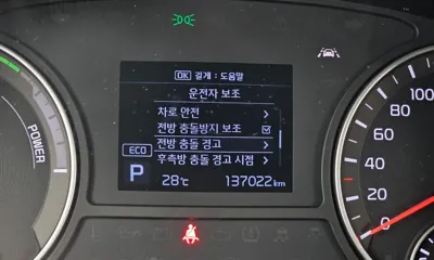 Kia K5 2019, 137022 км, за 8006.52 USD - фото 28