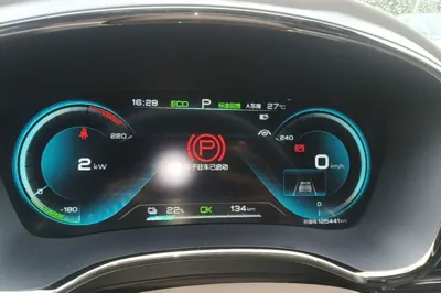 BYD Han 2020, 125400 км, за 15106 USD - фото 19