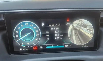 Hyundai Tucson 2023, 27000 км, за 14846.64 USD - фото 8