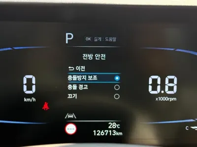 Hyundai Casper 2022, 126000 км, за 7072.98 USD - фото 15