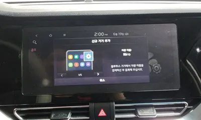 Kia Niro 2020, 120490 км, за 9780.75 USD - фото 32