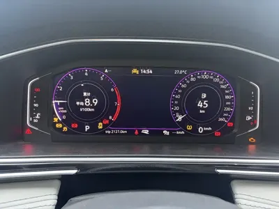 Volkswagen Tiguan L 2023, 23100 км, за 21600.52 USD - фото 15