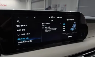 Hyundai Palisade 2024, 107939 км, за 24104.25 USD - фото 32