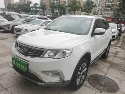 Geely Boyue · 2017 год