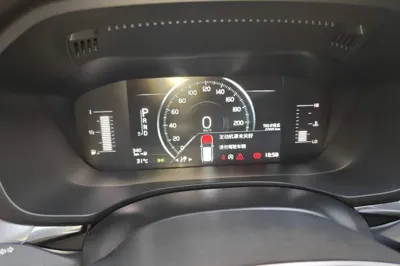 Volvo XC60 2019, 122700 км, за 15889 USD - фото 9