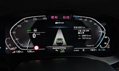 BMW 5-Series 2023, 22927 км, за 34687.81 USD - фото 8