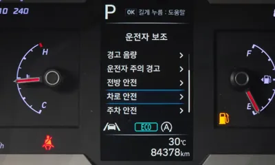 Hyundai Tucson 2021, 84378 км, за 12143.89 USD - фото 30