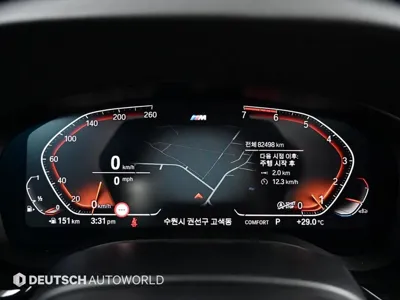 BMW 5-Series 2020, 82494 км, за 18314.3 USD - фото 8