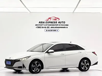 Hyundai Elantra · 2023 год