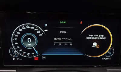 Hyundai Grandeur 2021, 57088 км, за 14260.59 USD - фото 8
