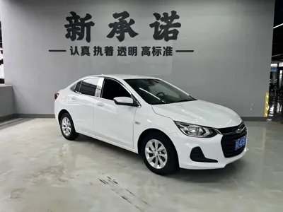 Chevrolet Cavalier 2022, 58000 км, за 4818.58 USD