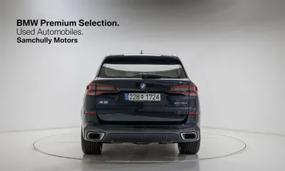 BMW X5 2020, 80050 км, за 37661.05 USD