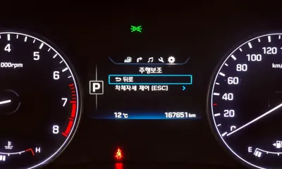 Hyundai Genesis 2015, 167651 км, за 7553.86 USD - фото 16
