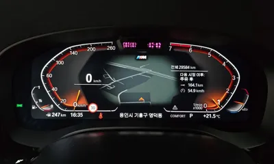 BMW 5-Series 2023, 29584 км, за 31200.72 USD - фото 8