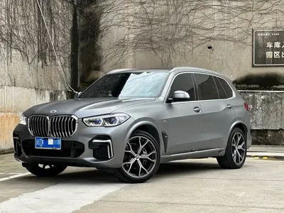 BMW X5 2023, 20000 км, за 67655.99 USD