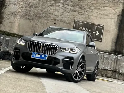 BMW X5 2023, 20000 км, за 67655.99 USD