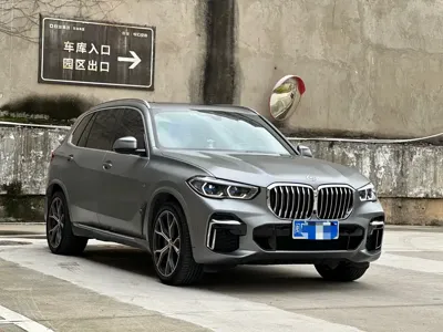 BMW X5 2023, 20000 км, за 67655.99 USD - фото 7
