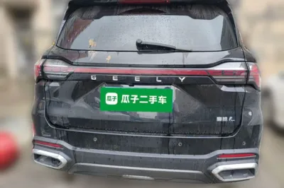 Geely Auto Haoyue L 2024, 53300 км, за 12810 USD