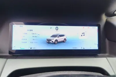 Geely Auto Haoyue L 2024, 53300 км, за 12810 USD - фото 8
