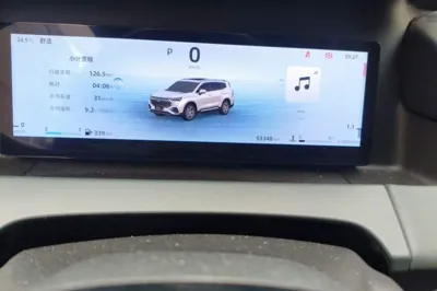 Geely Auto Haoyue L 2024, 53300 км, за 12810 USD - фото 9