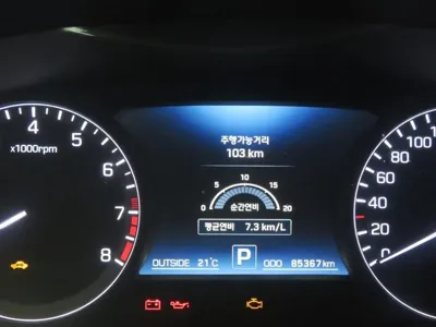 Hyundai Equus 2014, 85321 км, за 9780.75 USD - фото 8