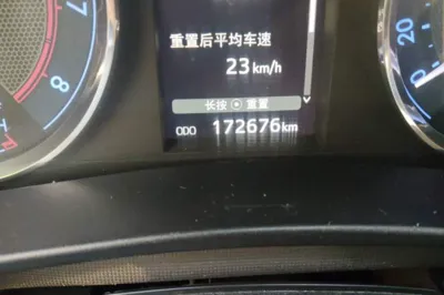 Toyota Corolla 2014, 172600 км, за 5026 USD - фото 12