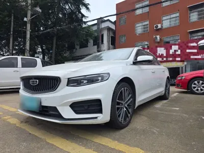 Geely Xingrui 2020, 63700 км, за 8853.55 USD