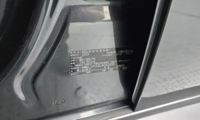 Hyundai Sonata 2020, 120690 км, за 8403.91 USD - фото 30