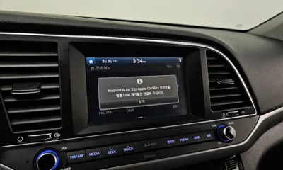 Hyundai Avante 2016, 107085 км, за 4620.57 USD - фото 14