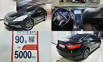 Hyundai Grandeur · 2015 год