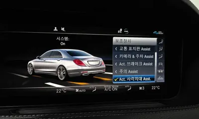 Mercedes-Benz S-Class 2020, 103995 км, за 34462.39 USD - фото 35