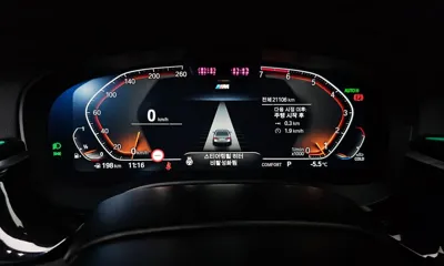BMW 5-Series 2023, 21106 км, за 31384.2 USD - фото 8