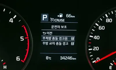 Kia Stonic 2018, 34246 км, за 8270.97 USD - фото 18