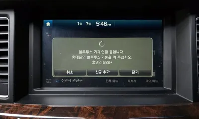 Hyundai Genesis 2016, 158693 км, за 5880.41 USD - фото 16