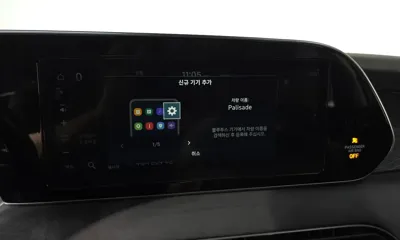 Hyundai Palisade 2019, 158081 км, за 13289.91 USD - фото 29