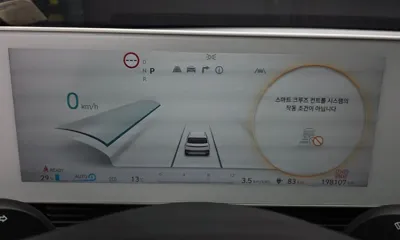 Hyundai Ioniq5 2022, 198107 км, за 12555.31 USD - фото 8