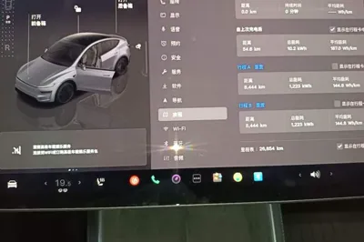 Tesla Model Y 2025, 26800 км, за 41487 USD - фото 14