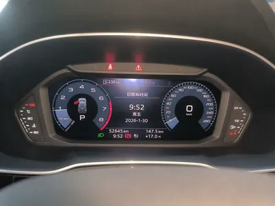Audi Q3 2021, 52600 км, за 22122 USD - фото 13